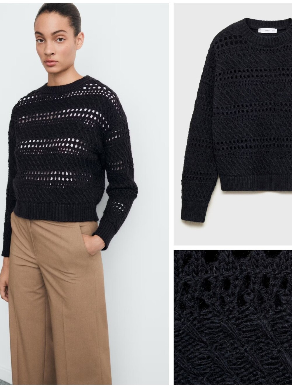 MANGO Openwork Sweater